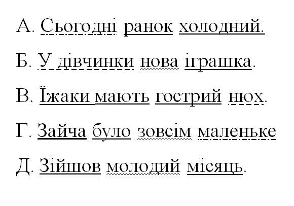 0603ik87-8bb7-580x406.png
