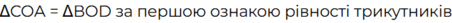 0603il02-e3b4-452x23.png