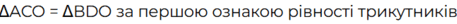 0603il0b-4448-457x24.png
