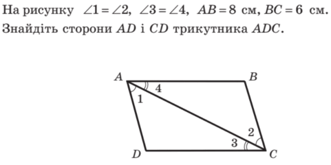 0603ili4-f71e-481x240.png