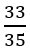 0603ilpi-c6e0-30x50.png