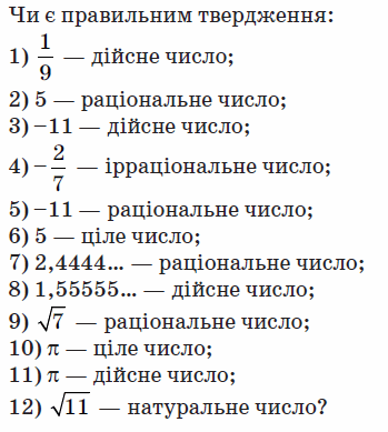 0603im3b-e1cb-349x389.png
