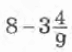 0603im3p-b668-72x52.png
