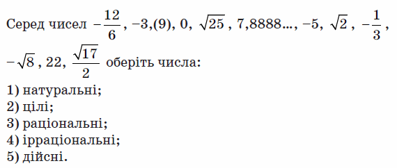 0603im44-7ee9-570x242.png