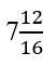0603imaa-2250-52x61.png