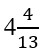 0603imaf-7561-45x55.png