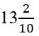0603imb5-5740-55x51.png