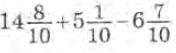 0603imv0-b8d3-176x53.png