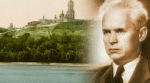 О. Довженко "Зачарована Десна", "Щоденник" (до уроку 35)