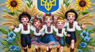 Пазли до Дня Державного Герба України( 19.02.2025р)