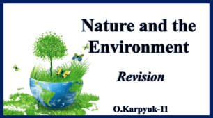 Nature and the Environment