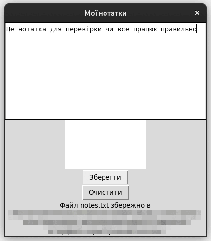 0603iocj-5f20-426x486.png