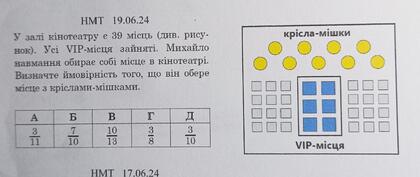 0603iptc-45ca-940x396.jpg