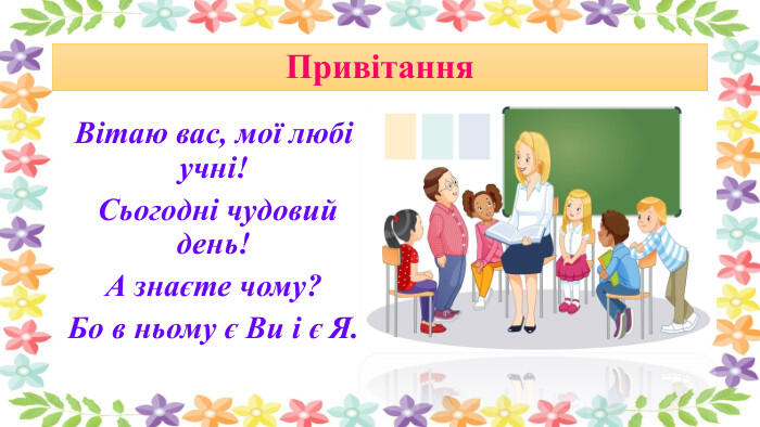 0603ipyr-2ea6-700x394.jpg