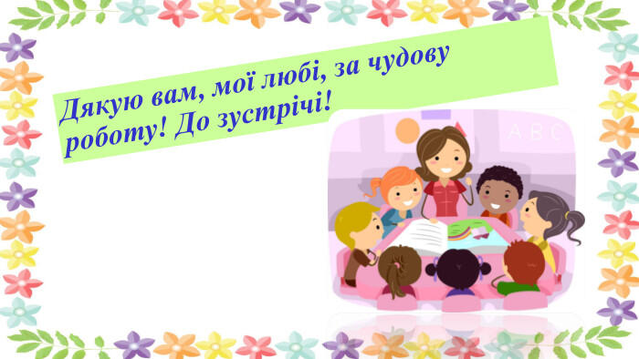 0603ipyt-b3a5-700x394.jpg