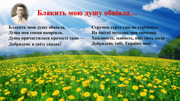 0603ir0n-68fe-600x338.png