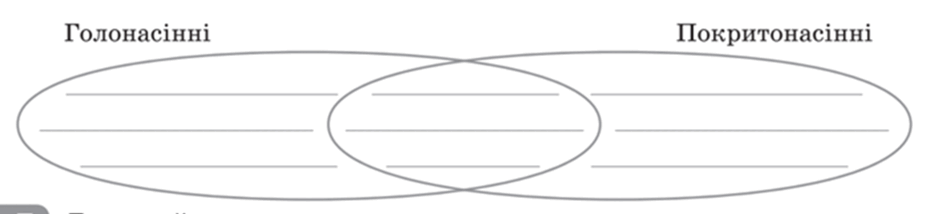 0603ir5f-b23d-940x214.png