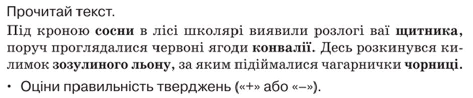 0603ir5v-898d-940x195.png