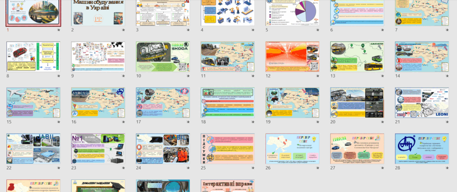 0603irho-ee59-940x395.png