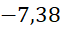 0603iri5-c454-61x31.png