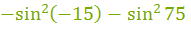 0603iscd-b45c-191x30.png