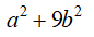 0603isd5-e3c0-86x34.png