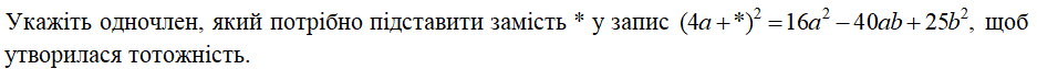 0603isdf-060a-937x63.png