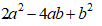 0603isgp-d4db-102x26.png