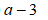 0603isnc-4639-48x20.png