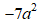 0603ispa-620b-52x28.png
