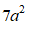 0603ispg-a2aa-40x29.png