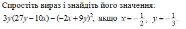 0603ista-fdb0-372x59.png