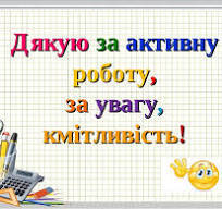 0603it5h-c2d3-204x192.jpg