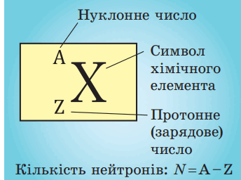 0603itl6-6bd1-344x256.png