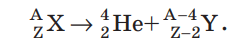 0603itr3-2e5f-251x45.png