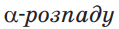 0603itrc-41f5-119x29.png