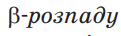 0603itrf-0e61-121x36.png