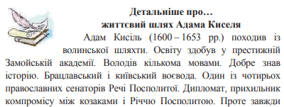 0603itu6-d482-400x151.png