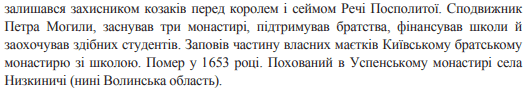 0603itun-1b91-525x89.png