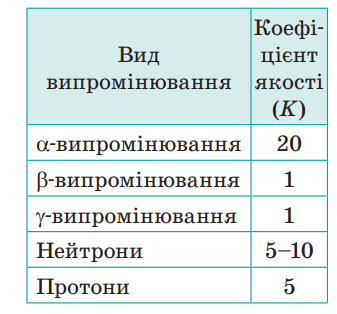 0603itv9-5701-337x314.png