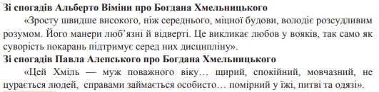 0603itww-035d-531x130.png