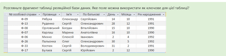 0603itwz-44d3-940x236.png