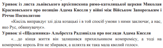 0603ity6-92ef-529x156.png
