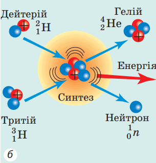 0603itzf-969c-305x319.png