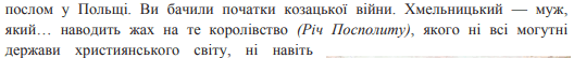 0603itzq-64b9-528x54.png