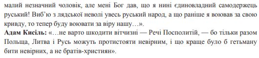 0603iu15-eec9-530x119.png