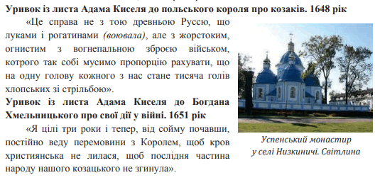 0603iu39-22d7-528x254.png