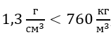 0603ium4-6f2d-158x54.png