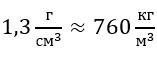 0603iumk-2659-157x58.png