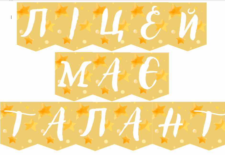 0603iuvv-873d-940x647.png